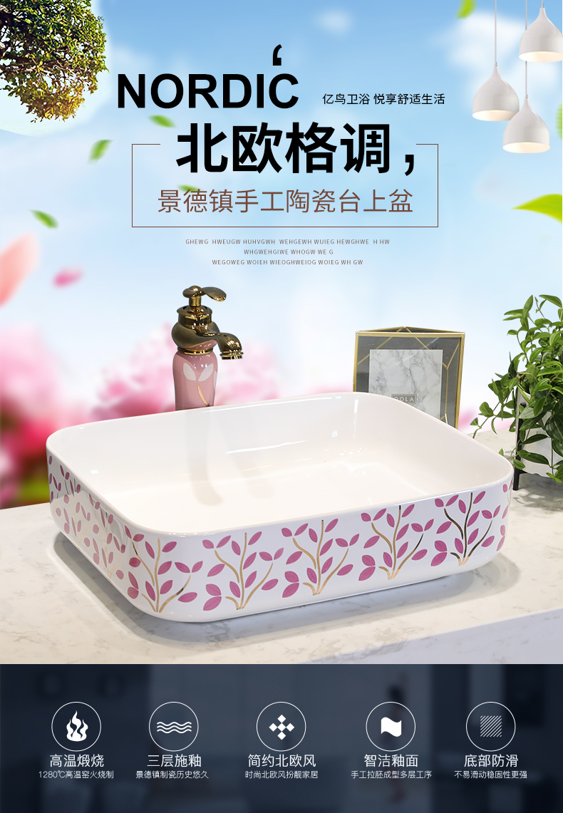M letters birds ceramic wash a face to the stage basin oval household washing basin bathroom balcony rectangular art basin