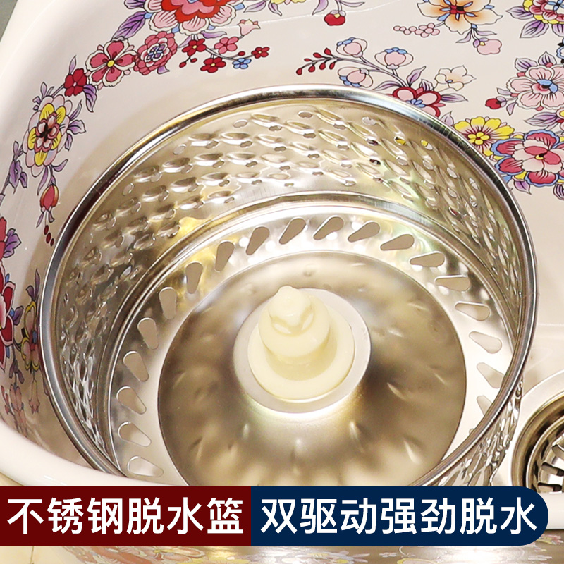 M letters bird bath mop pool mop pool balcony groove ceramic ceramic mop basin large mop mop mop pool pool