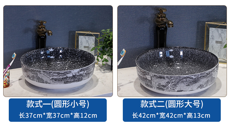 M letters birds jingdezhen ceramic stage basin large size toilet lavatory European - style balcony sink circular home