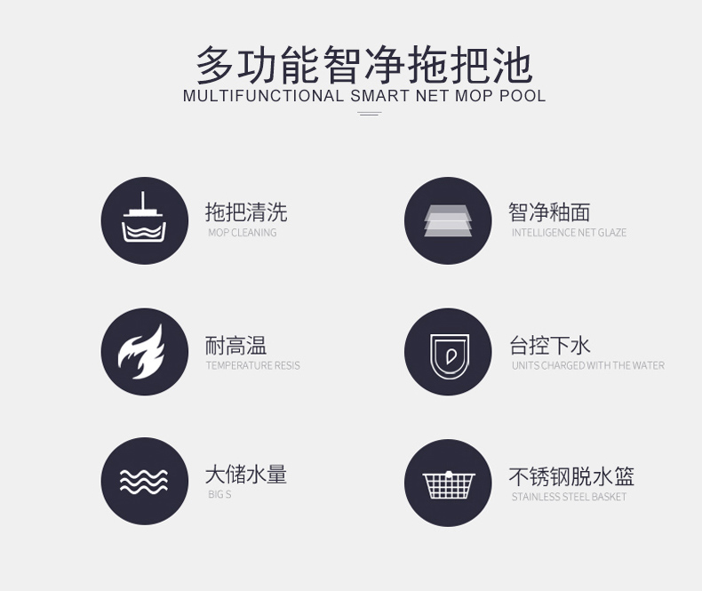 M letters birds ceramic floor mop pool bathroom balcony ground trough basin mop pool mop pool household mop pool