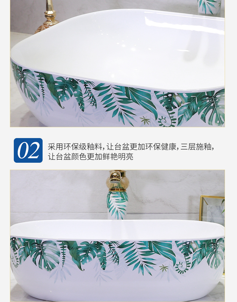 Basin stage Basin art ceramic round the sink the lavatory Basin sink contracted household toilet