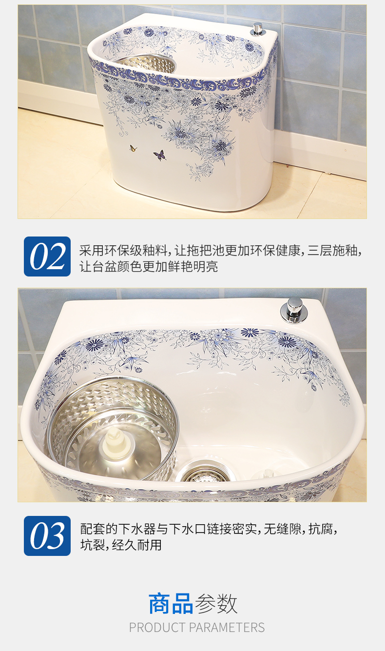 M letters birds ceramic wash mop pool mop pool large balcony palmer pool mop pool mop basin bathroom home