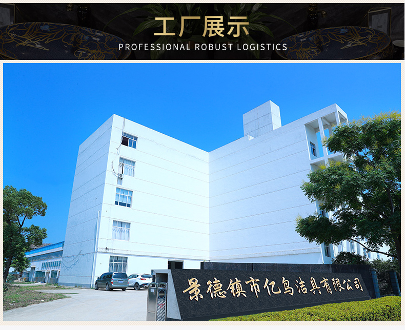 M letters birds northern wei yu the balcony ceramic wash mop pool mop pool home bathroom floor mop pool