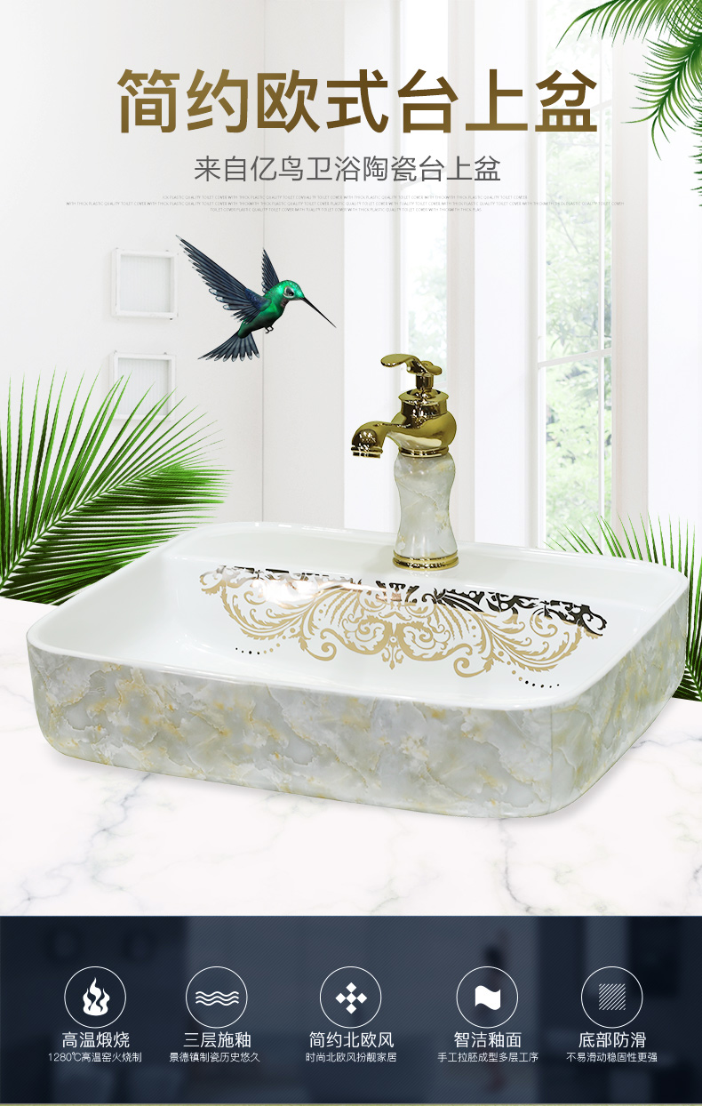 Contracted on the Mediterranean basin rectangle on the sink American European ceramic art basin basin