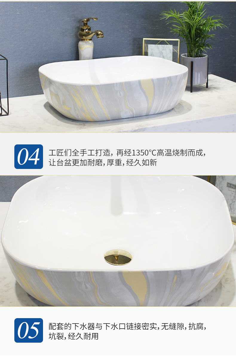 Contracted the Nordic ceramic stage basin sink marble basin of household toilet lavatory European art