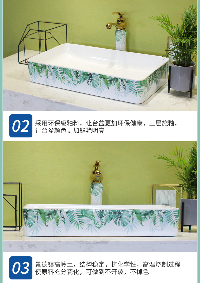 M letters birds sanitary ceramic household balcony art stage basin sink single toilet stage basin basin in northern wind