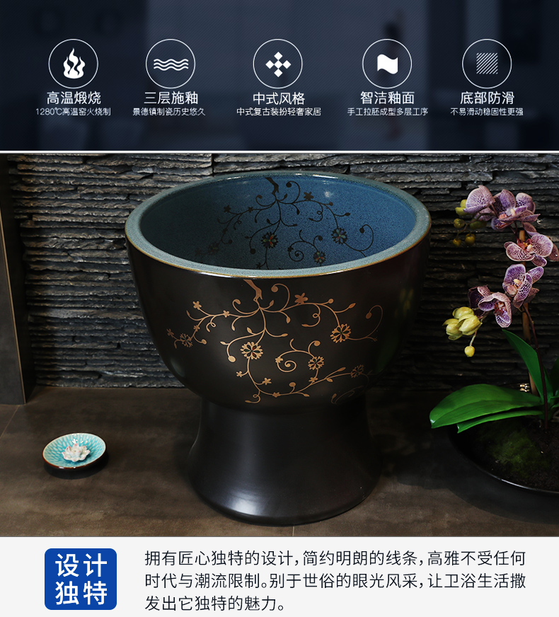 M letters birds ceramic mop pool large balcony household toilet basin floor mop pool mop mop pool