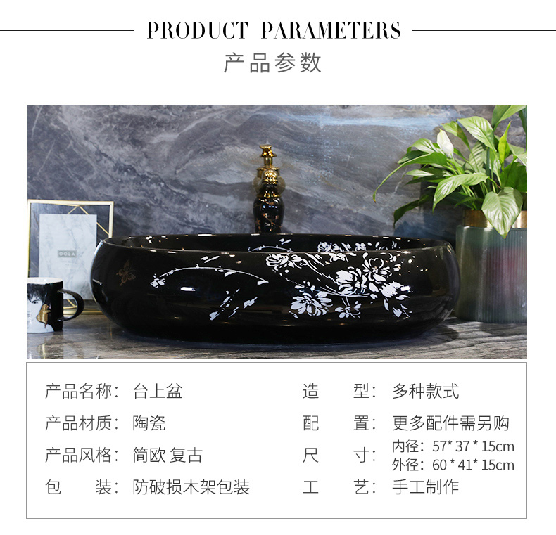 M letters birds stage basin ceramic lavabo for wash basin bathroom sinks the oval art home of the basin that wash a face