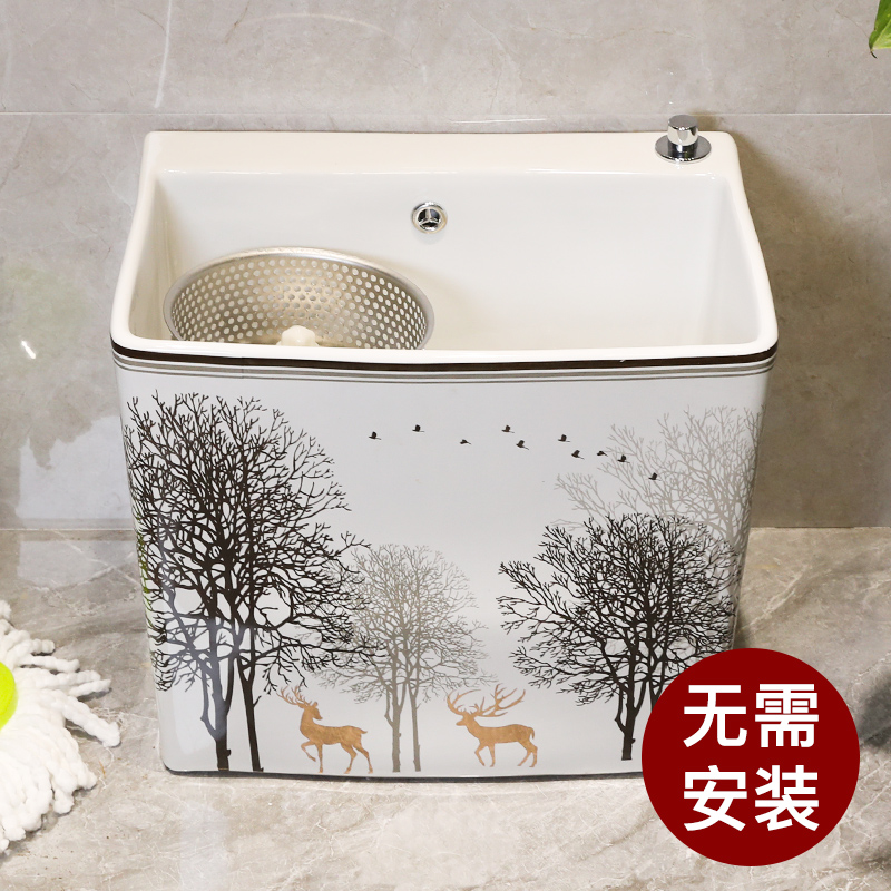 M letters birds ceramic wash mop pool square pool balcony drag palmer floor mop pool of household toilet small pool