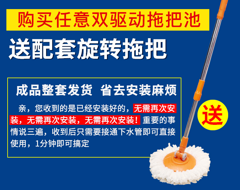 M letters birds ceramic mop pool bathroom home floor mop pool Europe type small mop pool trough basin of the balcony