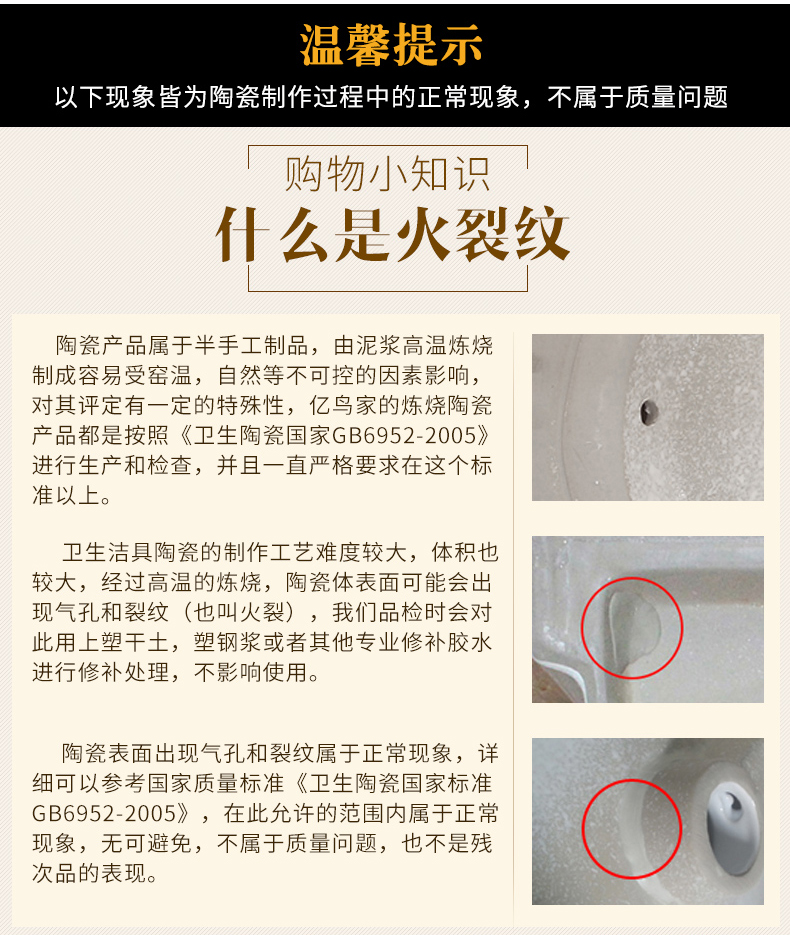 M letters birds undercounter lavabo single basin of imported ceramic toilet lavatory faucet sets of the basin that wash a face
