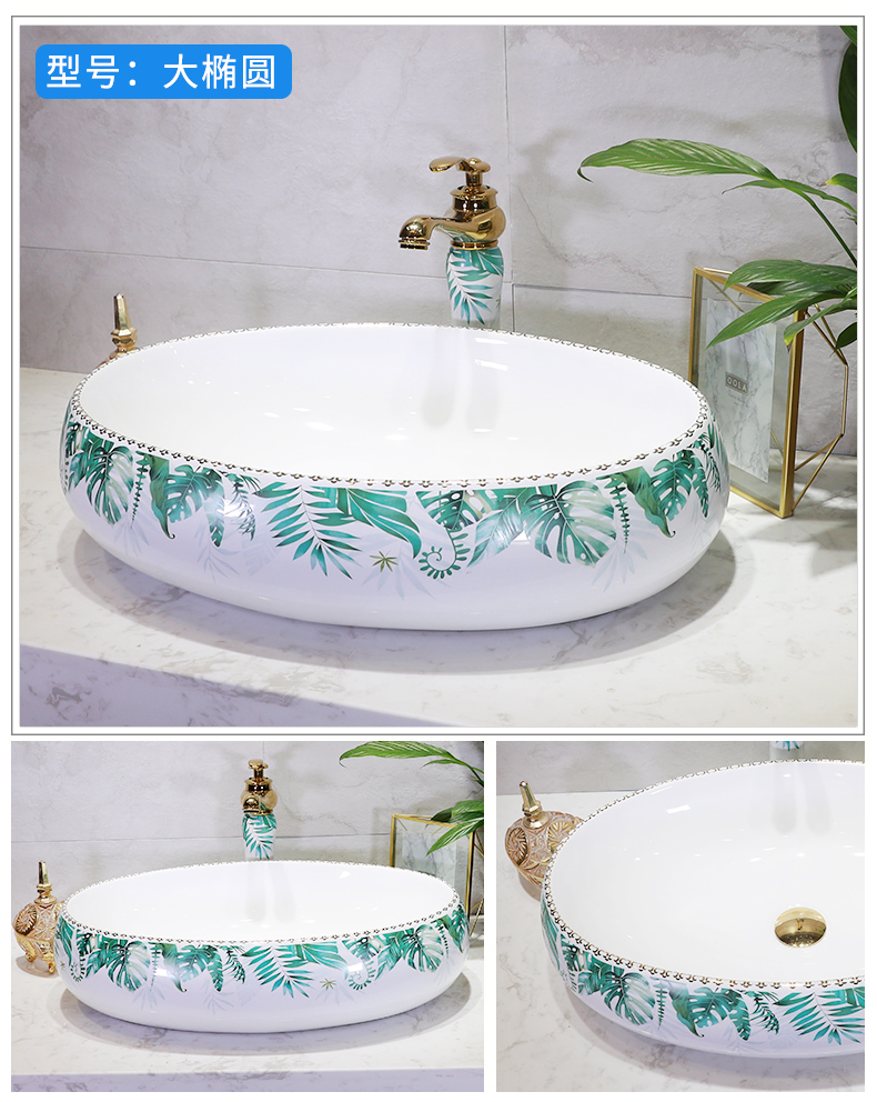 Basin stage Basin art ceramic round the sink the lavatory Basin sink contracted household toilet