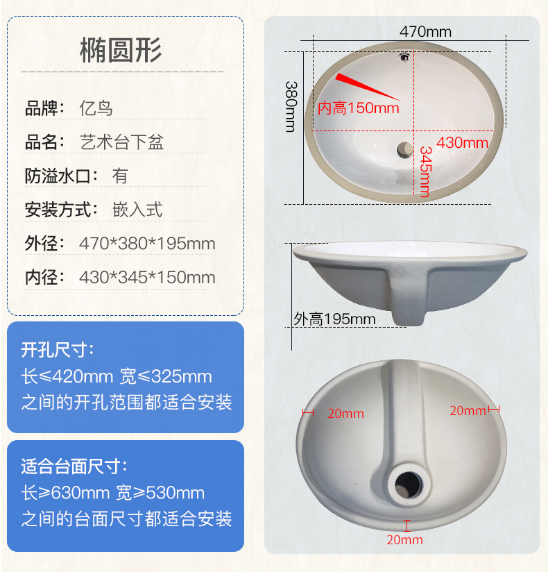 M letters birds undercounter lavabo single basin of imported ceramic toilet lavatory faucet sets of the basin that wash a face