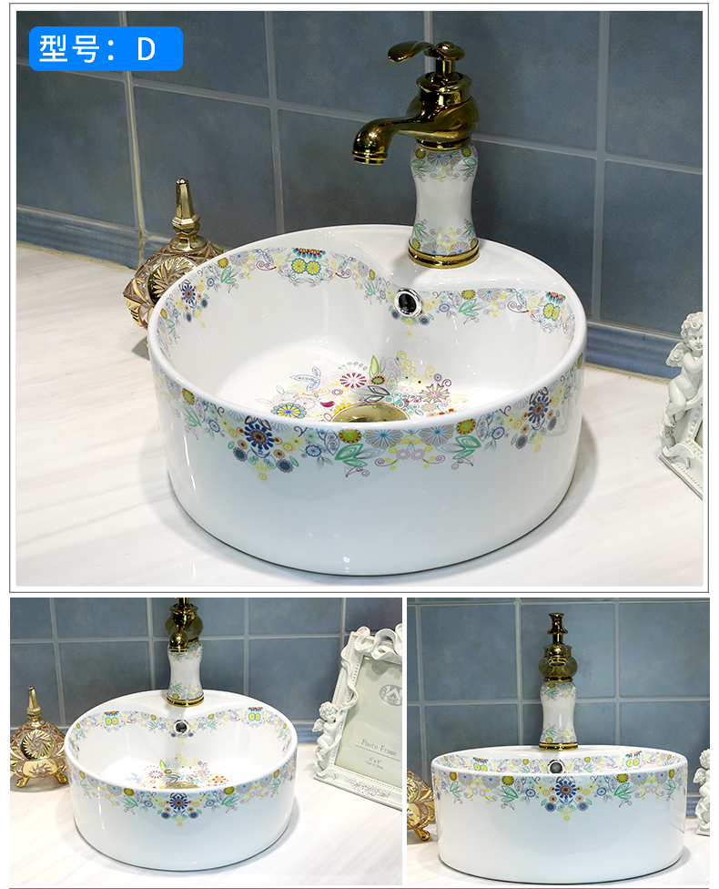 M letters birds Nordic stage basin of continental lavabo ceramic art basin circular creative toilet lavatory basin