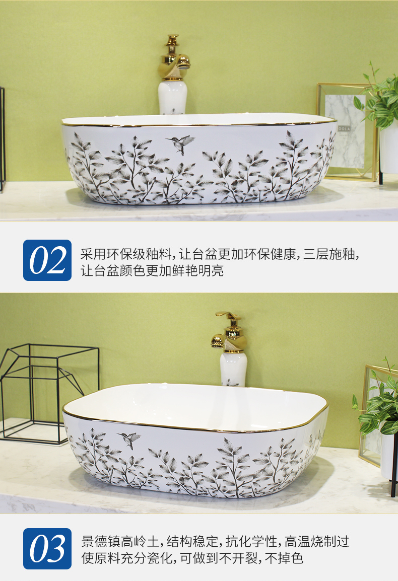 Nordic stage basin household rectangle ceramic lavabo for wash basin balcony lavatory contracted wind basin basin