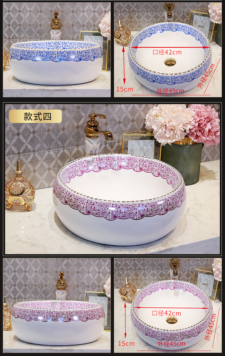 The stage basin round marble basin bathroom sinks ceramic art on The stage of The basin that wash a face to The sink