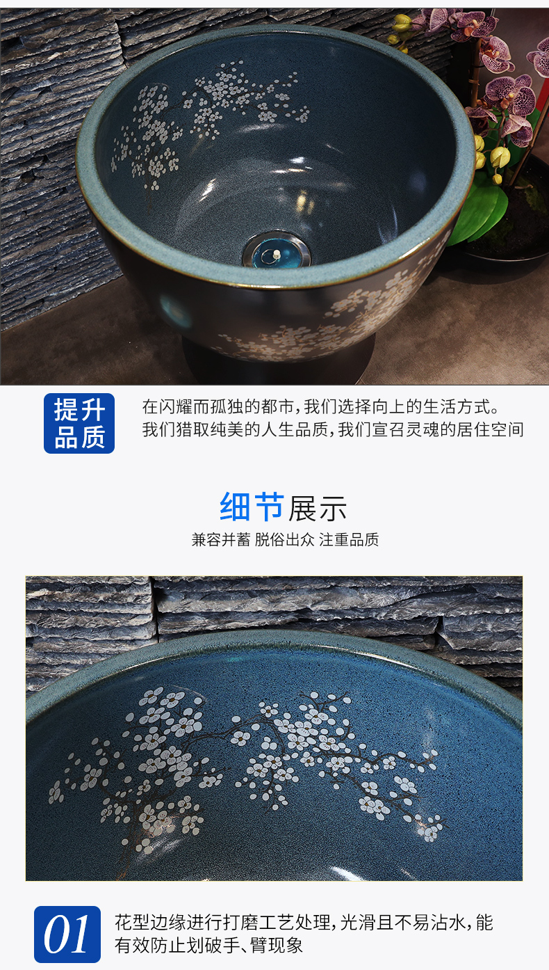 Large ceramic balcony POTS to wash the mop pool pool toilet basin home floor mop pool mop mop pool