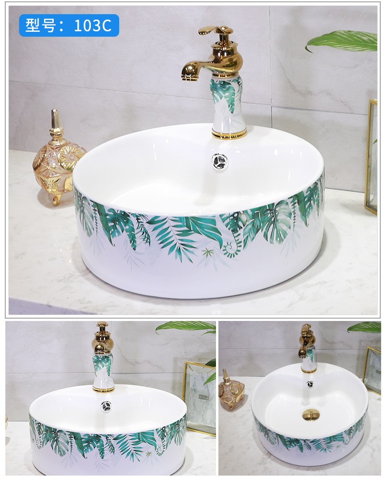 Basin stage Basin art ceramic round the sink the lavatory Basin sink contracted household toilet