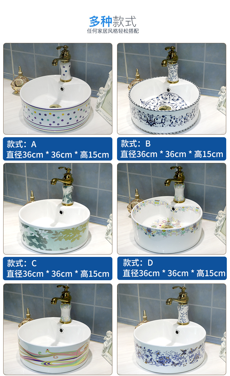 M letters birds Nordic stage basin of continental lavabo ceramic art basin circular creative toilet lavatory basin