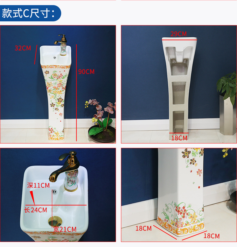 Vertical pillar lavabo balcony lavatory basin of one pillar toilet stage basin ceramic home floor
