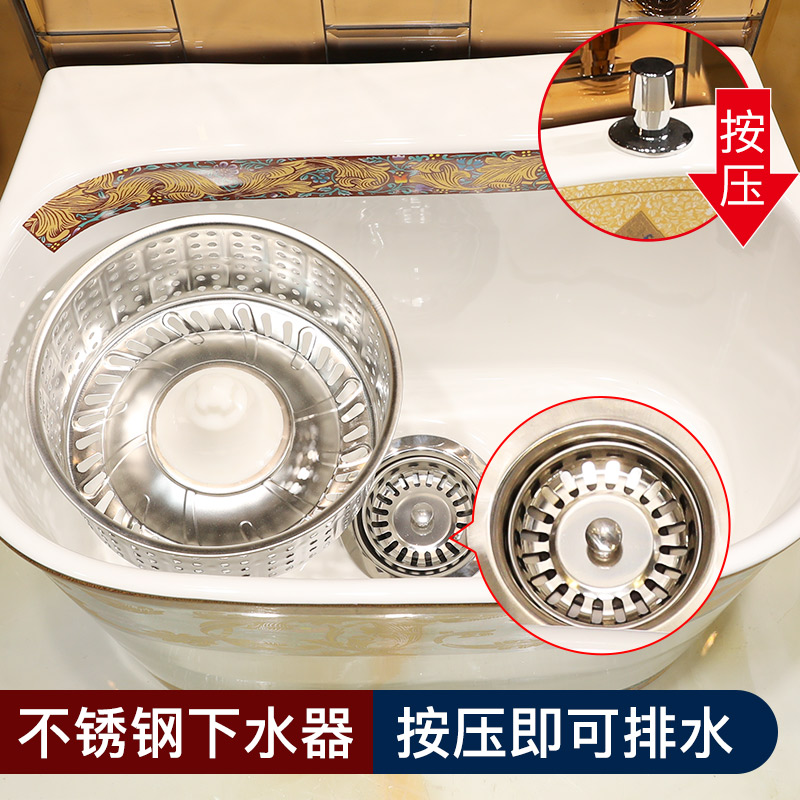 M letters bird ceramics decorated mop pool small balcony large reservoir toilet stage control rotating double drive mop pool
