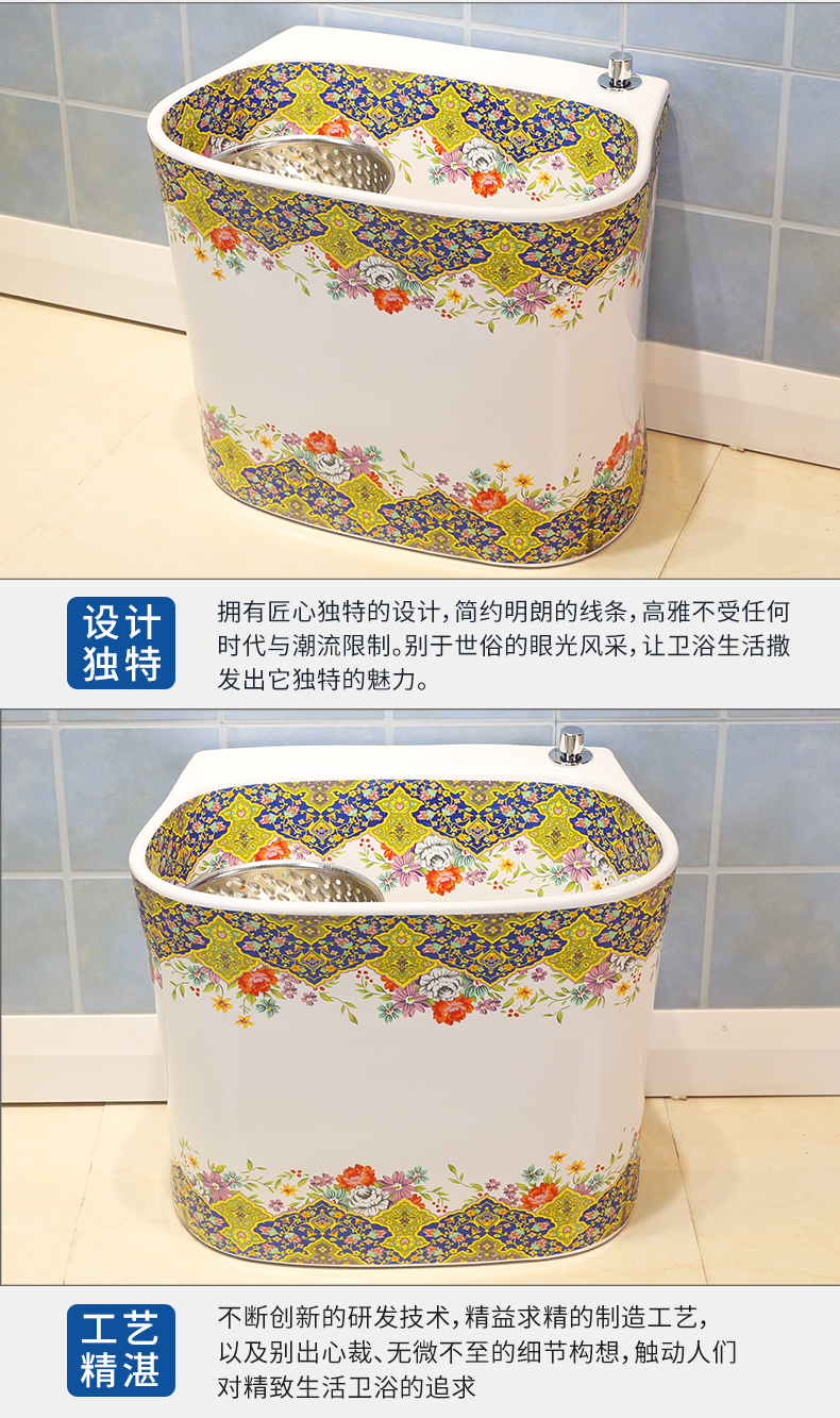 M letters birds rainbow art mop pool Europe type ceramic mop pool balcony toilet wash mop pool the mop bucket
