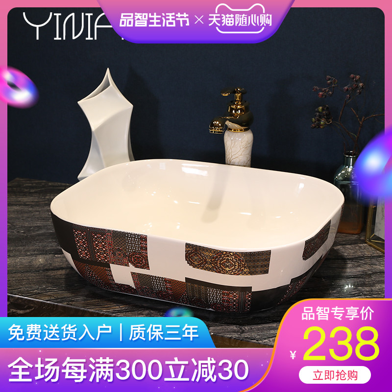 M letters birds European stage basin to jingdezhen ceramic lavatory toilet stage basin, art basin on the sink