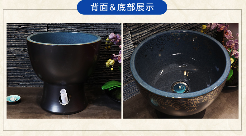 M letters birds ceramic basin of Chinese style to wash the mop pool home floor mop mop pool balcony toilet tank of the pool