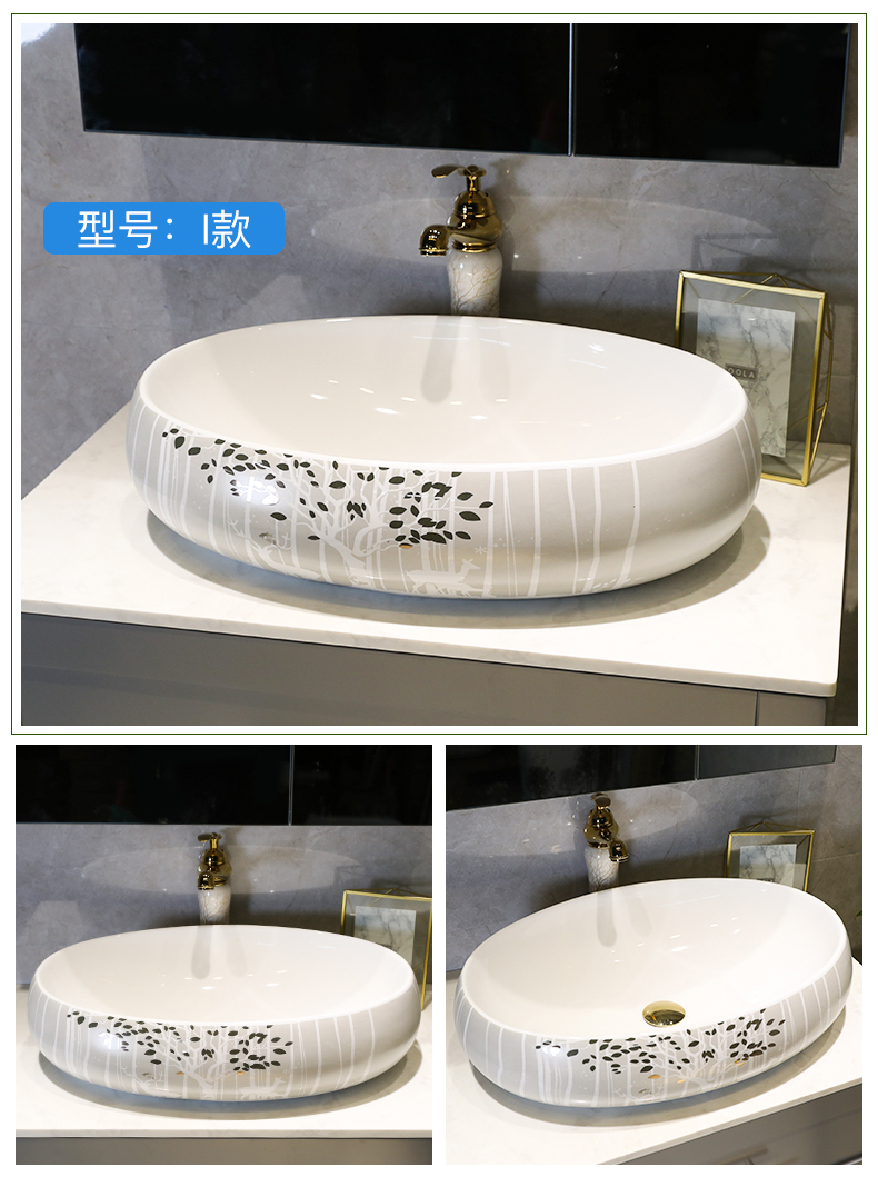 The stage basin sink single household basin basin in northern wind art ceramic lavabo toilet lavatory