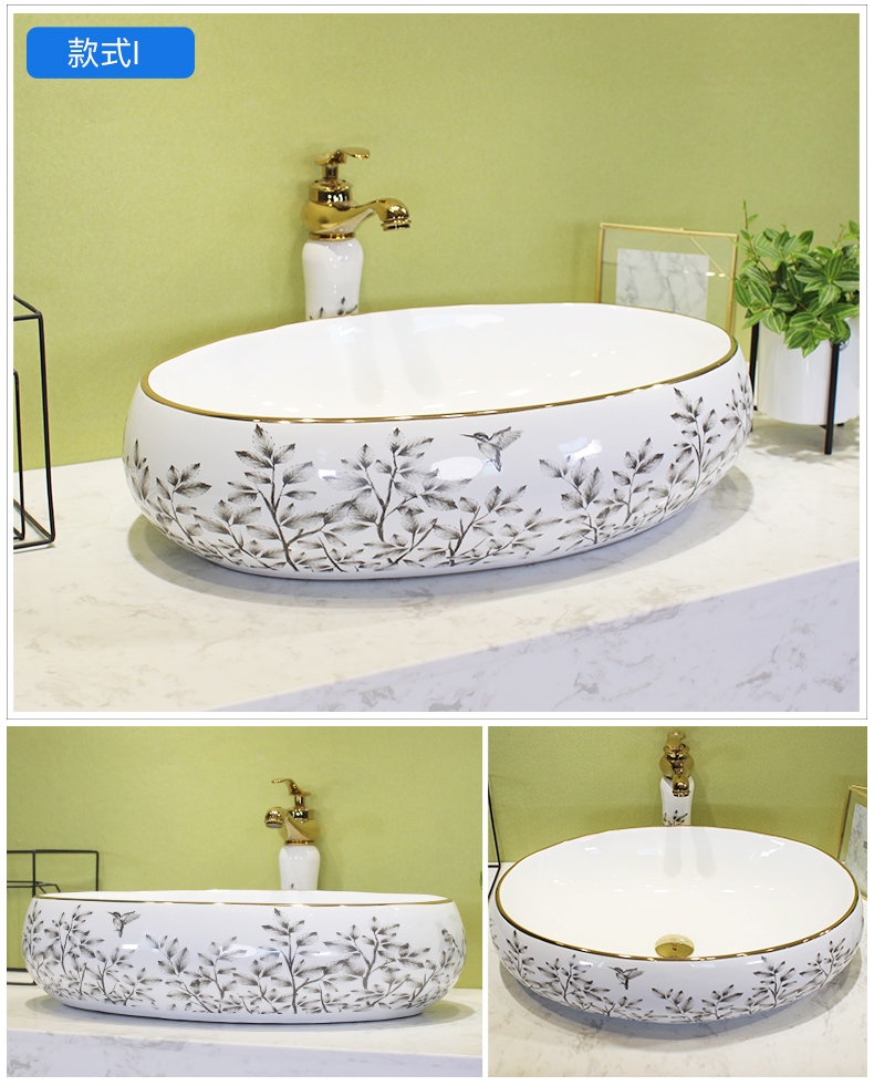 Nordic stage basin household rectangle ceramic lavabo for wash basin balcony lavatory contracted wind basin basin