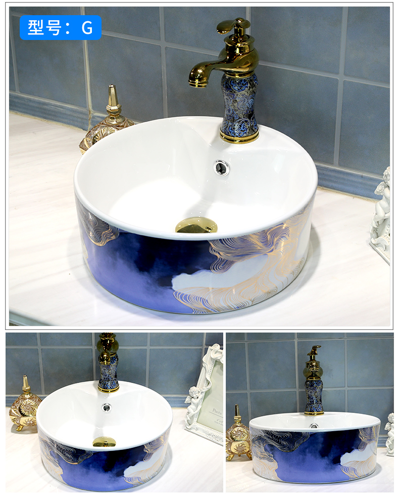 M letters birds Nordic stage basin of continental lavabo ceramic art basin circular creative toilet lavatory basin