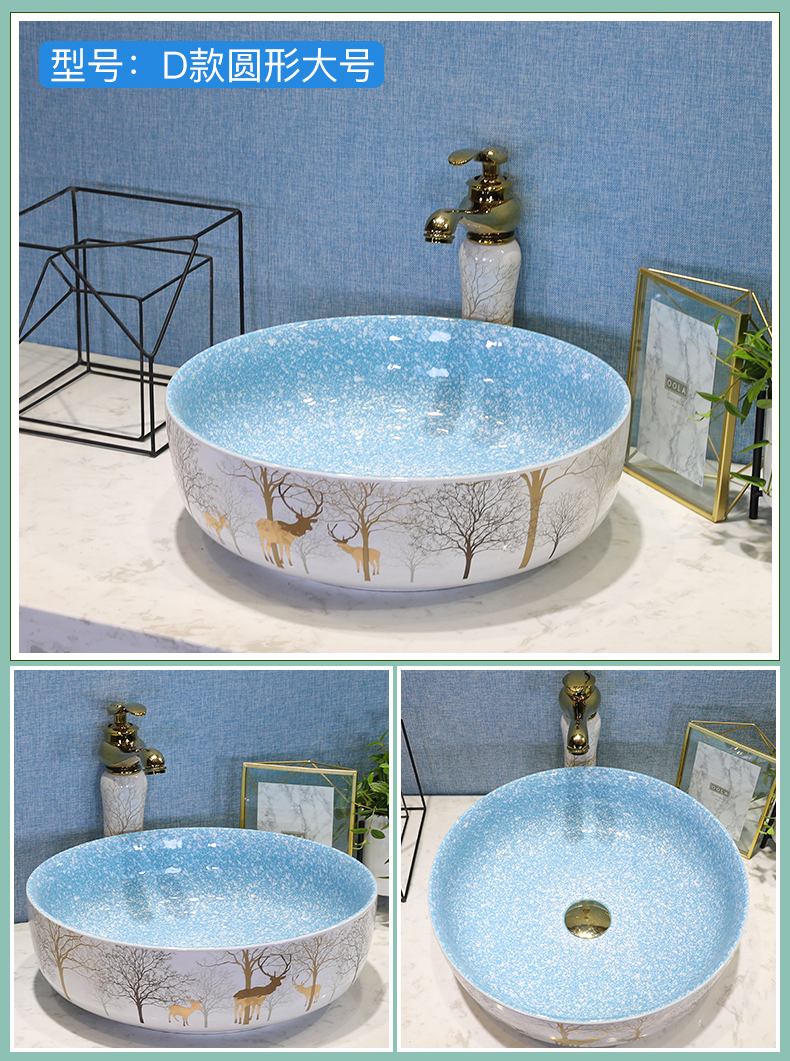 The stage basin sink toilet lavatory ceramic household washing basin oval sink northern European art