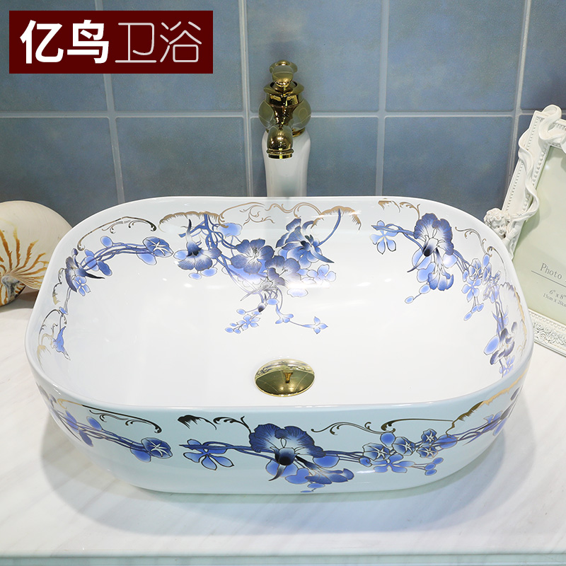 Stage basin to oval on the sink basin ceramic art basin bathroom wash basin