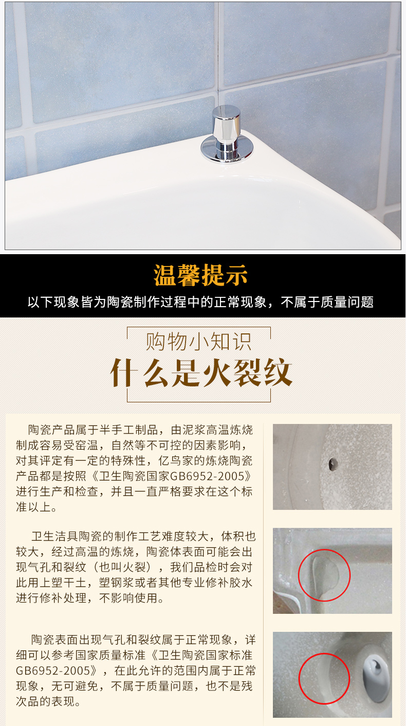 M letters birds ceramic mop pool bathroom home floor mop pool Europe type small mop pool trough basin of the balcony