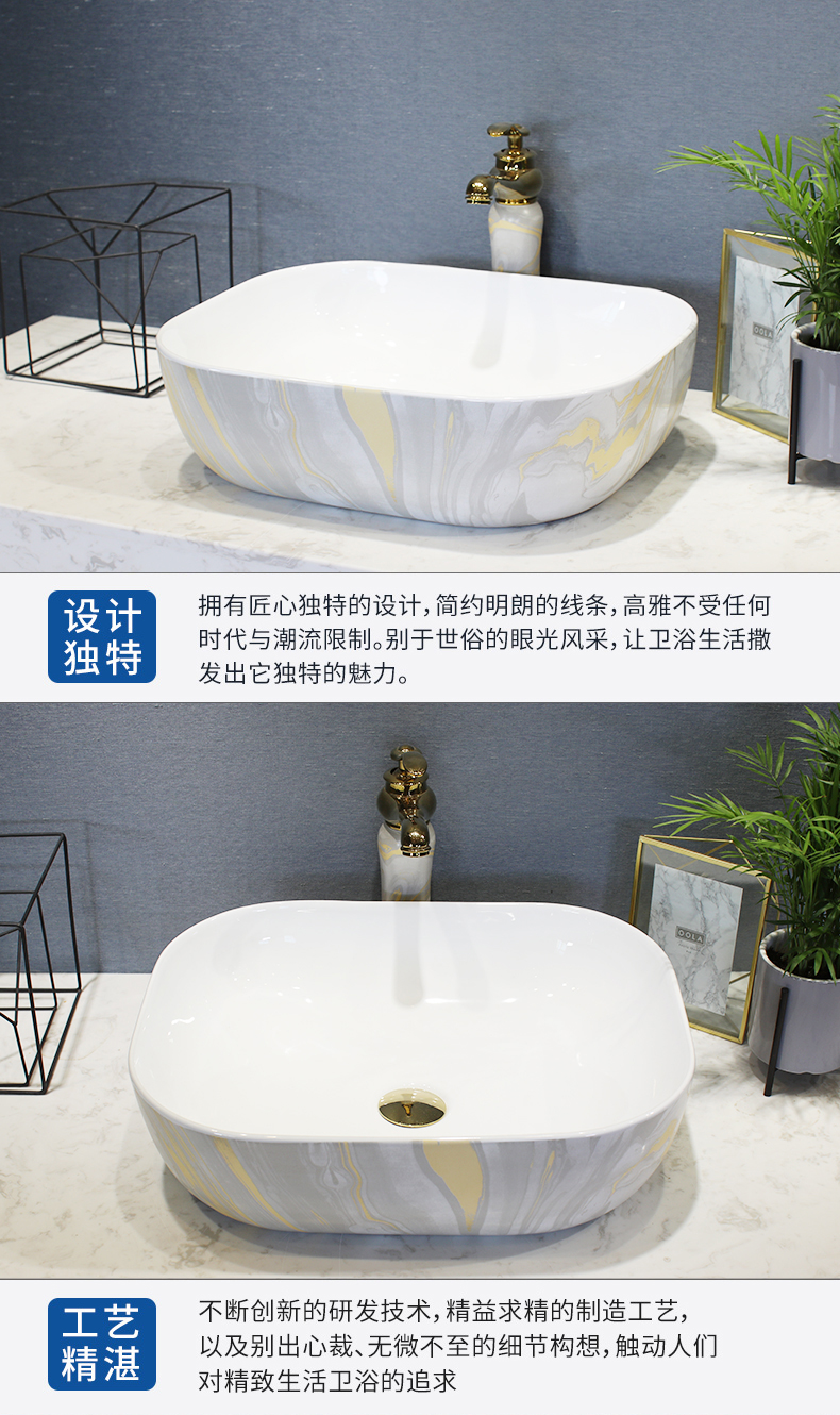 Contracted the Nordic ceramic stage basin sink marble basin of household toilet lavatory European art