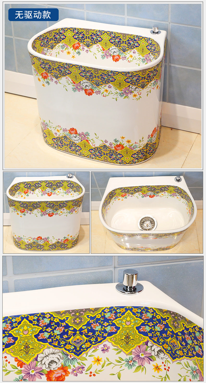 M letters birds rainbow art mop pool Europe type ceramic mop pool balcony toilet wash mop pool the mop bucket