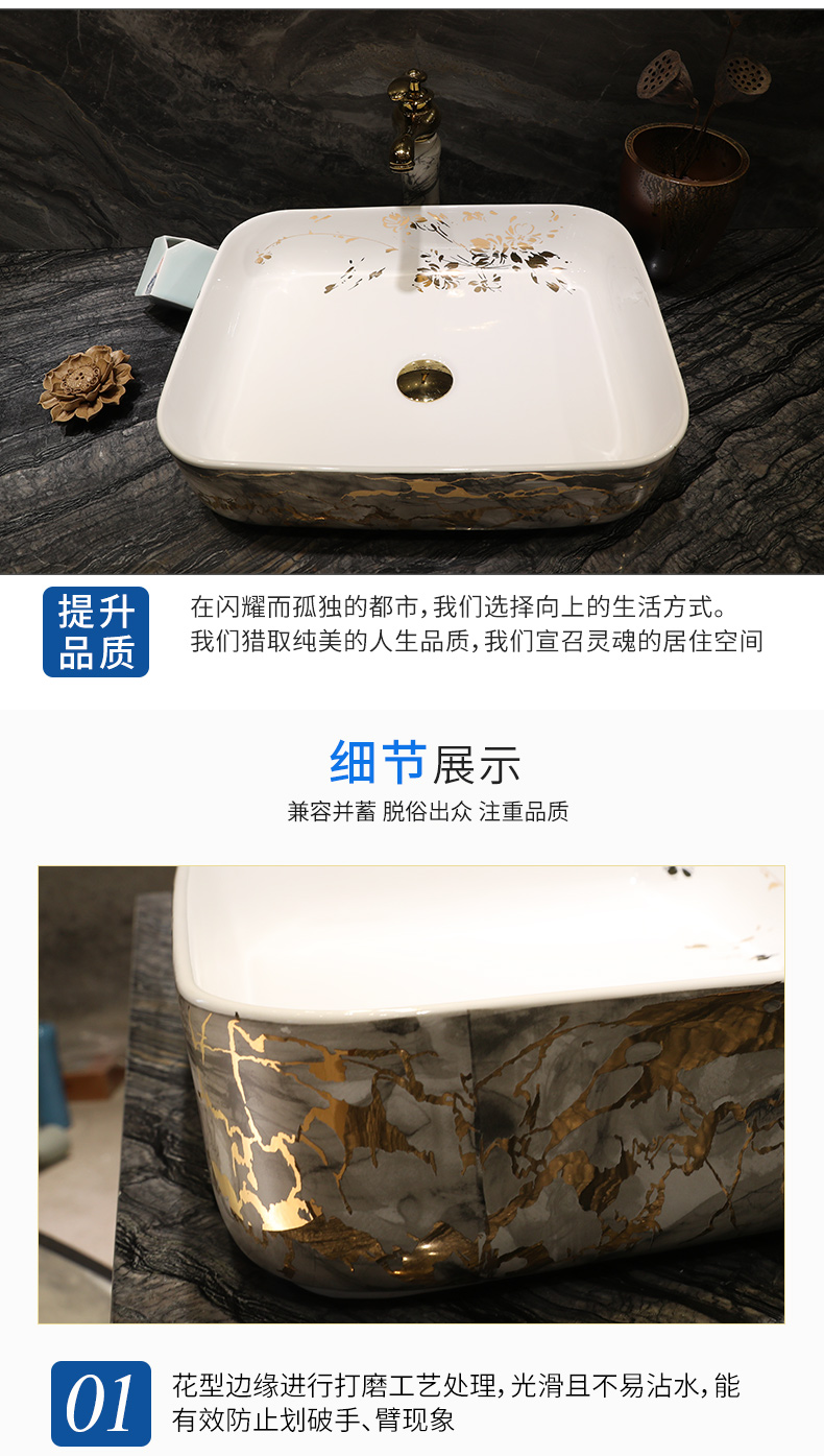 Ceramic art stage basin sink oval retro toilet lavatory basin small size household balcony