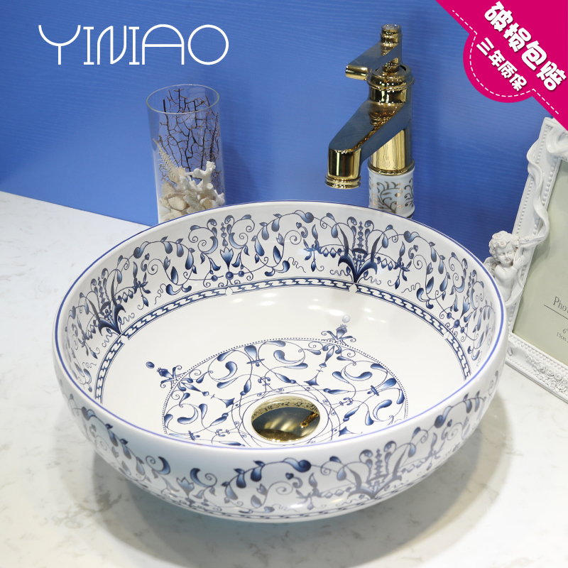 Jingdezhen square sink basin that wash a face plate of household toilet stage basin European art basin ceramic wash basin