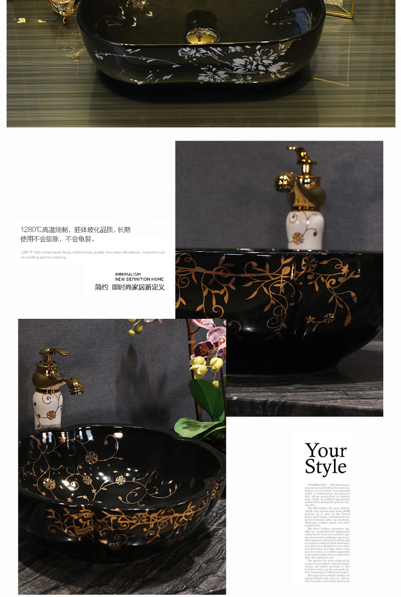 On the sink basin ceramic continental basin household fangyuan form the bathroom toilet stage basin suit