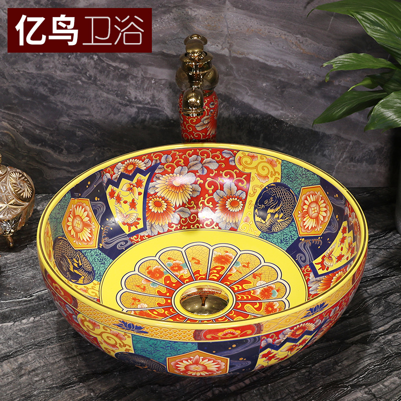 M letters birds retro art stage basin round toilet lavabo household lavatory pool ceramic face basin trumpet