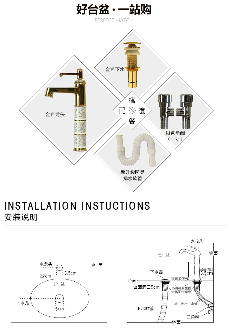 Jingdezhen stage basin rectangle lavatory ceramic household toilet lavabo European art basin basin