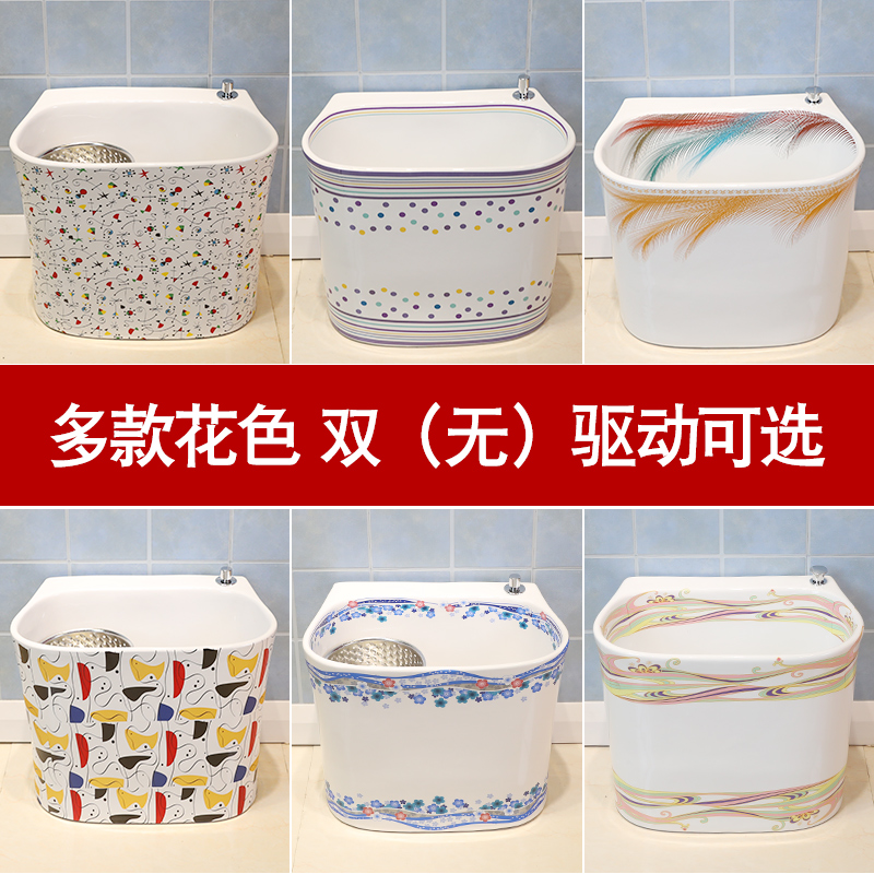 Ceramic mop mop pool small balcony toilet wash basin floor mop pool mop mop pool