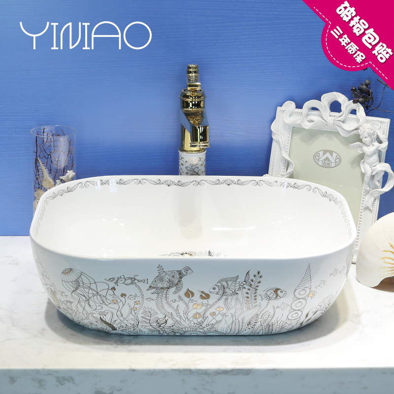 Jingdezhen stage basin rectangle lavatory ceramic household toilet lavabo European art basin basin