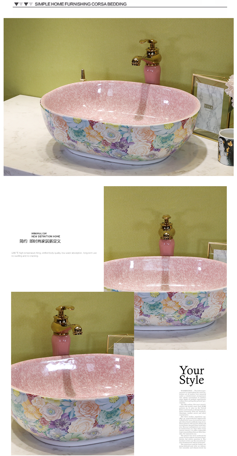 Square lavabo toilet stage basin sinks ceramic art basin round basin that wash a face with the pool that wash a face basin