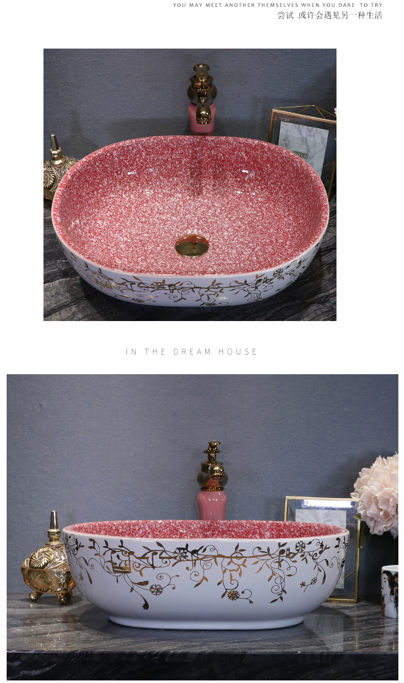 The sink basin bathroom ceramic basin stage basin, square, rectangle household art basin sink