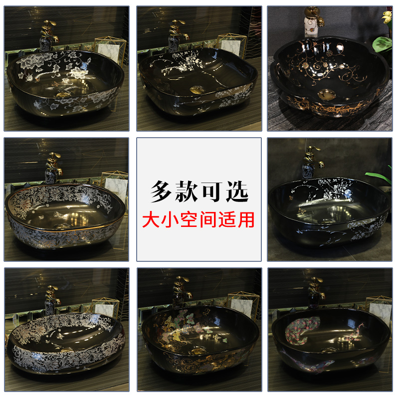 On the sink basin ceramic continental basin household fangyuan form the bathroom toilet stage basin suit