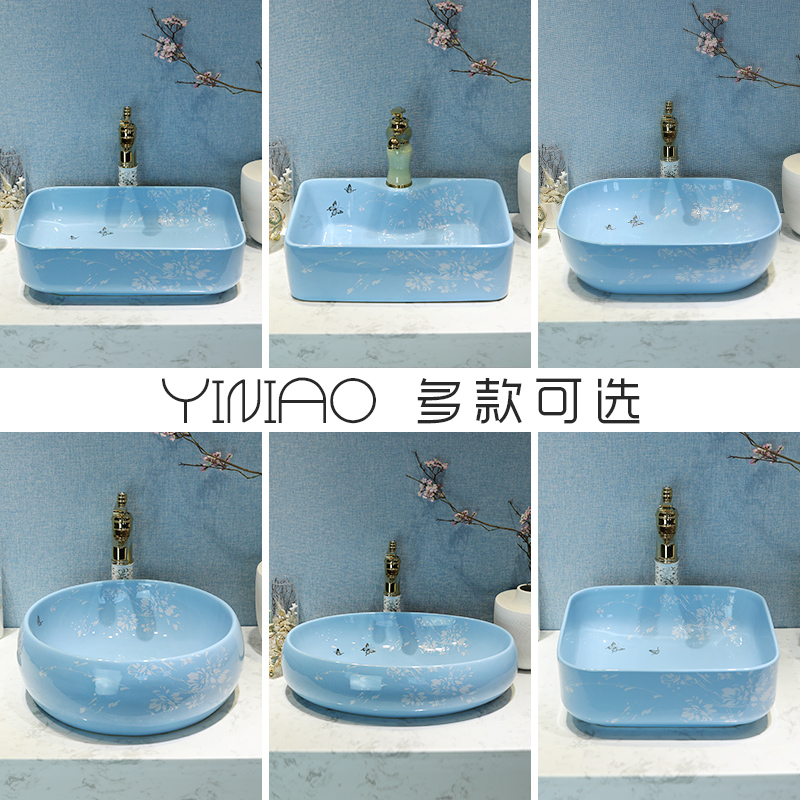 European stage basin square lavatory home plate contracted basin bathroom sanitary ware art ceramic basin that wash a face to wash your hands