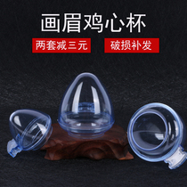 Brother thrush bird food can plastic chicken heart Cup bird food bowl three-piece set anti-splashing bird food Cup bird feeder