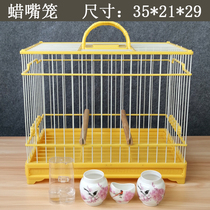 Candy color bird cage new wax mouth thrush cage plastic steel square small bird cage with drawer plastic bird cage cage