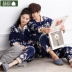 Jing Yun mùa đông mới đồ ngủ đôi phiên bản Hàn Quốc của san hô lông cừu dày dày cardigan nam và nữ flannel dịch vụ nhà phù hợp bộ khủng long Nam giới